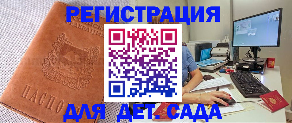 форма 3 в Кимовске