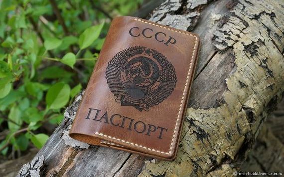прописка в Кимовске